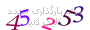 لطفا صبر کنید...