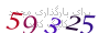 لطفا صبر کنید...
