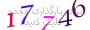 لطفا صبر کنید...